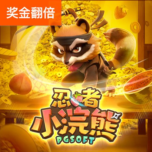 万博网页版max手机版